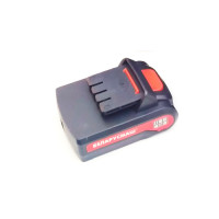 Аккумулятор для шуруповерта Беларусмаш БША-21 Аккумулятор для шуруповерта Беларусмаш БША-21