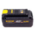 Акумуляторна батарея Procraft Battery 40/4