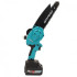 Акумуляторна ланцюгова пилка Grand АПЦ-20V/8"-4 PRO (Безщіткова, 4 Ач)