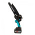Акумуляторна ланцюгова пилка Grand АПЦ-20V/8"-4 PRO (Безщіткова, 4 Ач)