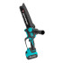 Акумуляторна пилка Grand АПЦ-20V/M8"-4 PRO зі штангою