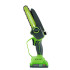 Акумуляторна ланцюгова пилка Grosser GCS 602