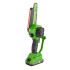 Акумуляторна ланцюгова пилка Grosser GCS 611