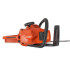 Бензопила Goodluck GCS 4022