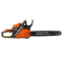 Бензопила Goodluck GCS 5200