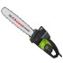 Электропила Assistant ПЦ-2450